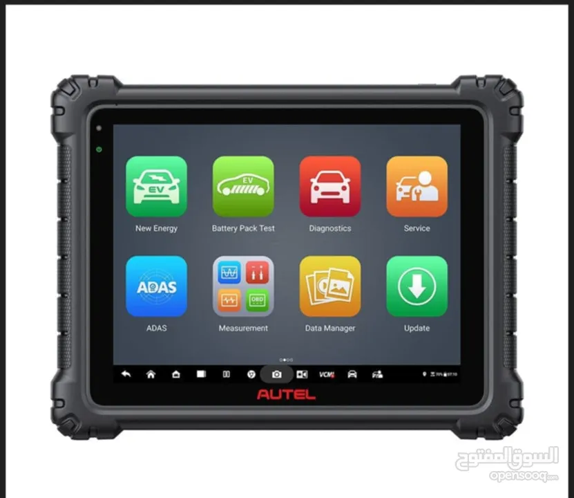 يتوفر لدينا جهاز #AUTEL_MAXI_SYS_ULTRA_E يدعم الجهاز برمجة online لجميع انواع السيارات ..