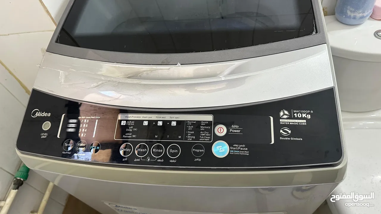 Front loader washing machine - 35 BHD