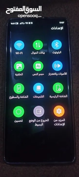 هونور x9a للبيع معاه باكوه