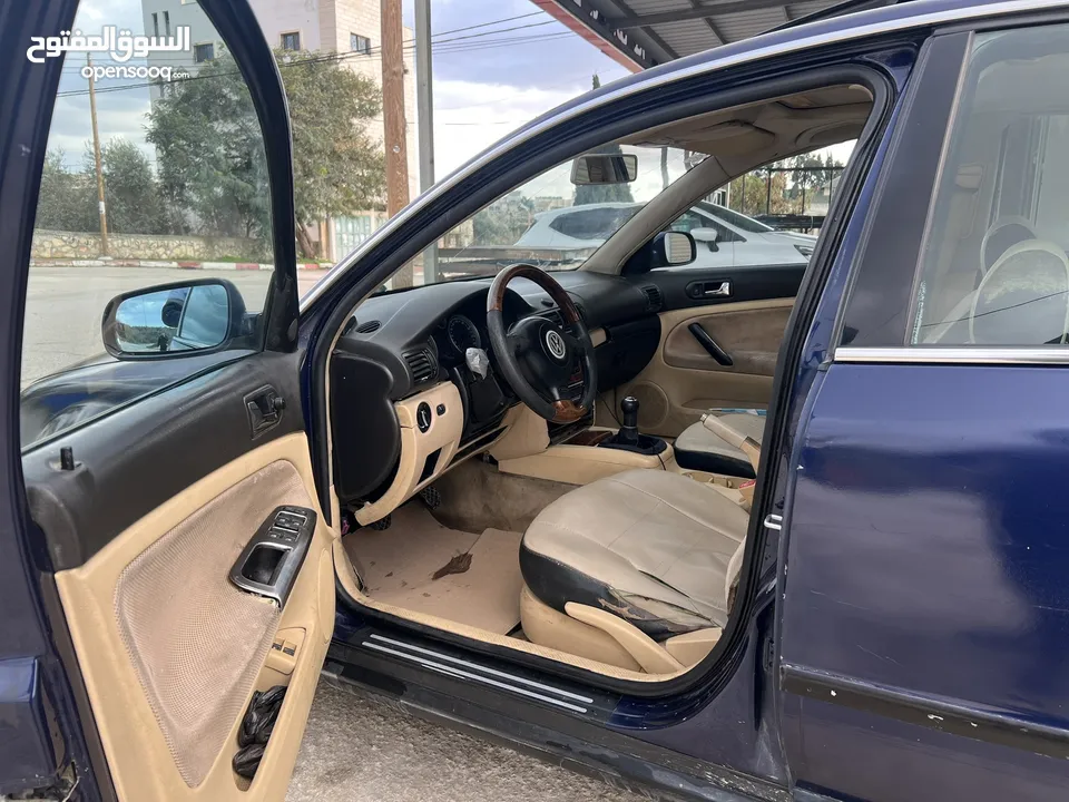 بسات فراشة