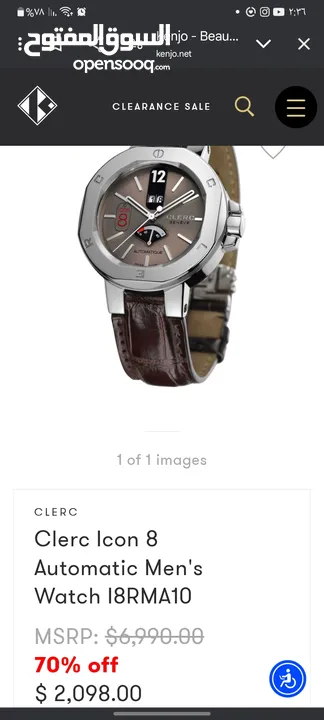 clerc icon 8 Swiss made