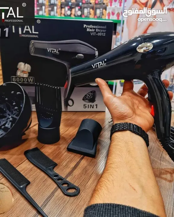 سشوار 6000 واط مع دفيوزر 5 في 1 ماركة فيتال الايطاليه مجفف شعر فيتال سشوارات