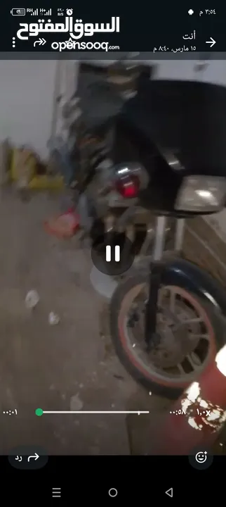 دراجة  هوندا750 سي سي CBX