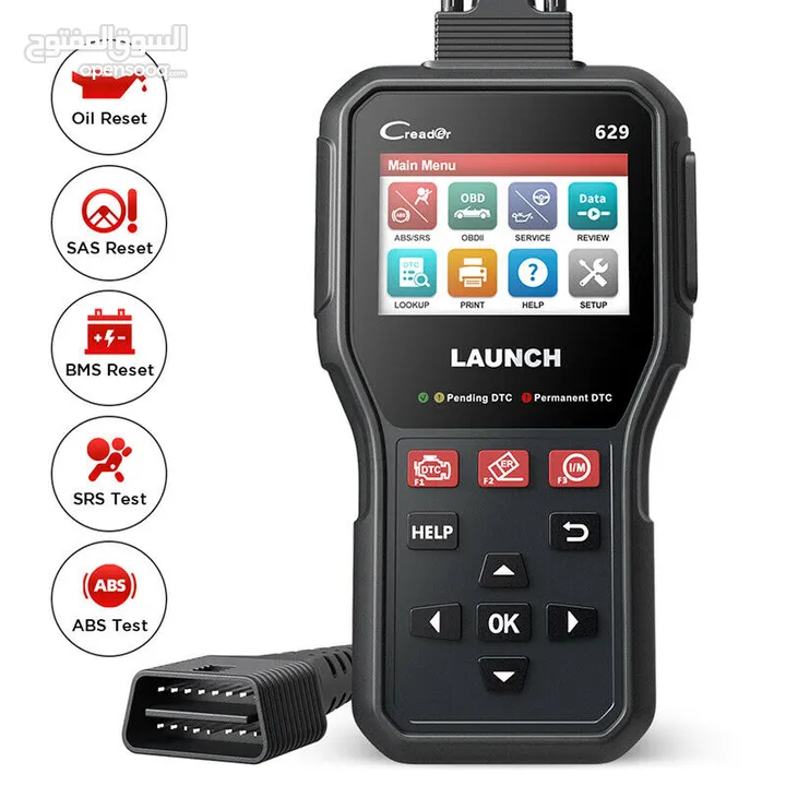 جهاز فحص السيارات لانش Launch CR629 OBD2