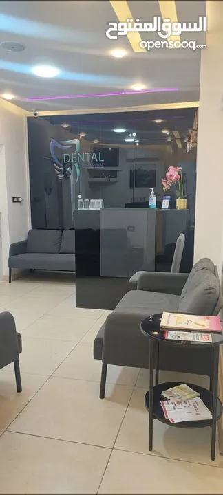 عيادة اسنان بداعي السفر