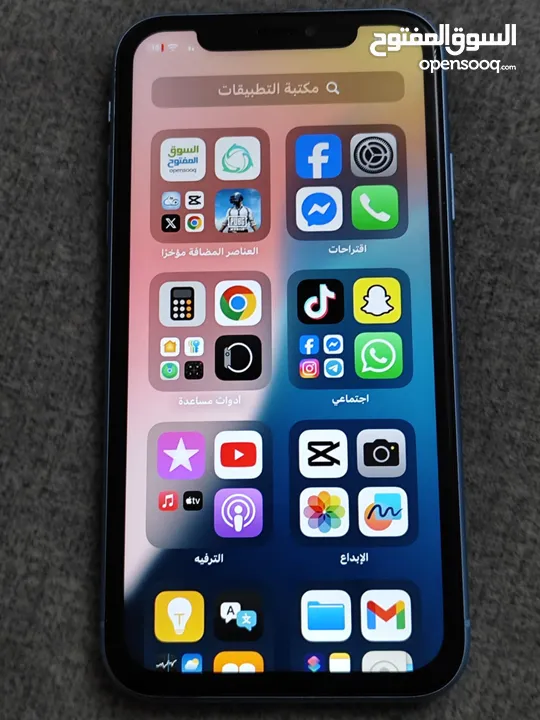 ايفون xr لون مميز