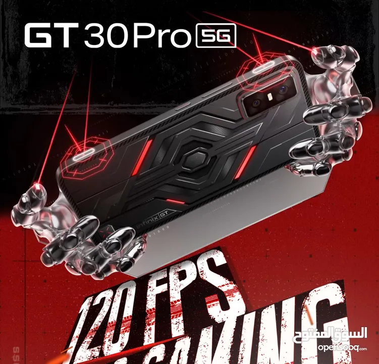 العرض الأقوى Infinix GT 30 Pro لدى العامر موبايل