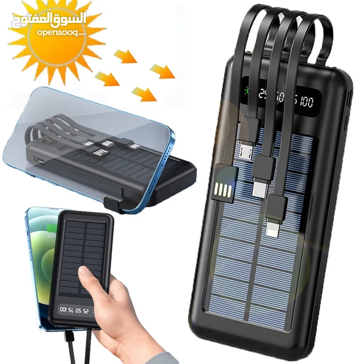 شاحن بور بانك شمسي و كهرباء بطاريه 20000 مللي امبير شحن تلفون خلوي طاقه شمسيه اضائه power Bank
