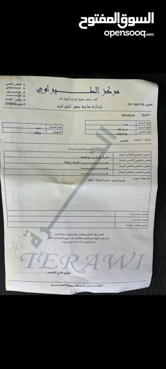 نيسان ليف الشكل الجديد  2023 leaf sv plus  60kw