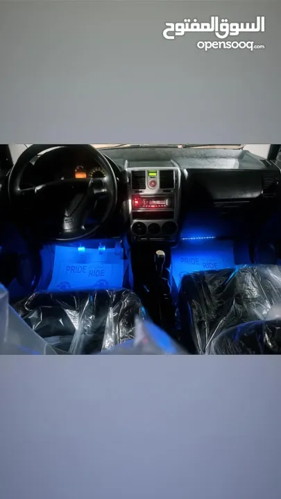 للبدل فقط ليس بيع