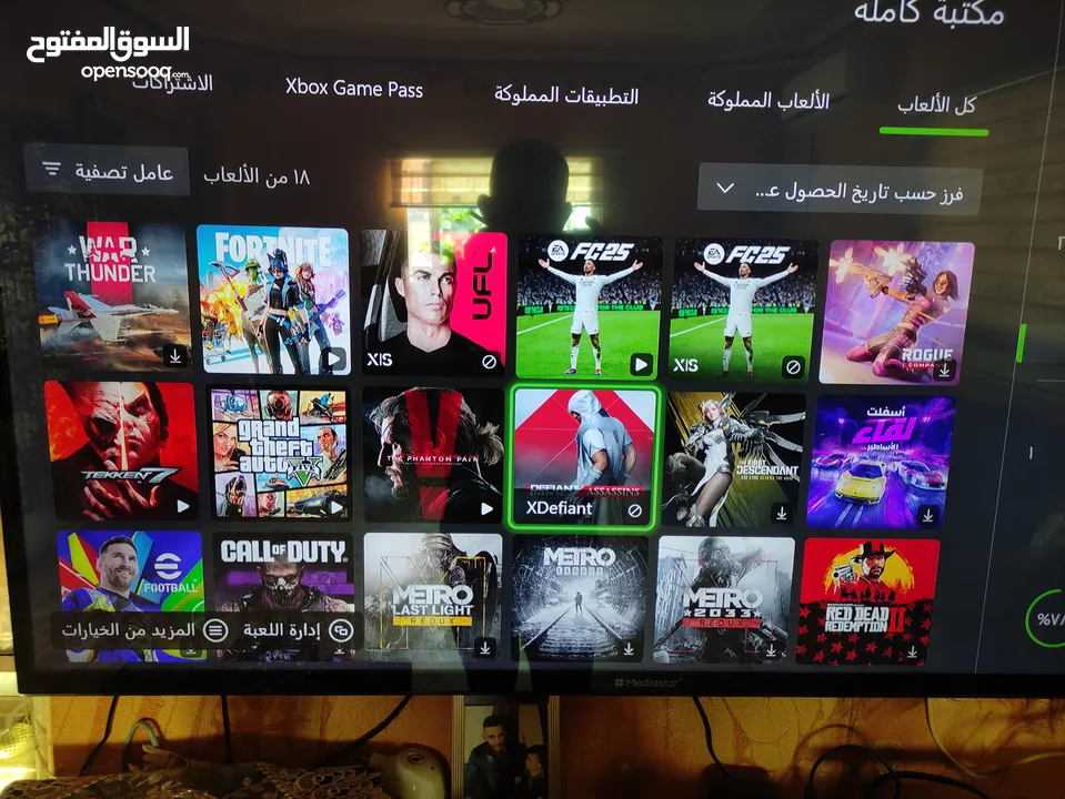 اكس بوكس ون اقرء الوصف