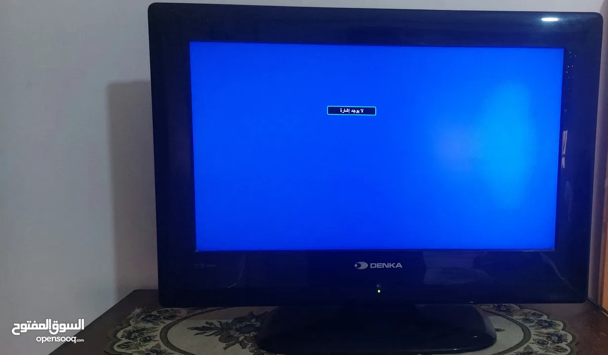 شاشة DENKA LCD (24انش) للبيع