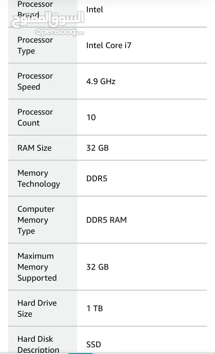 Hp omen 16