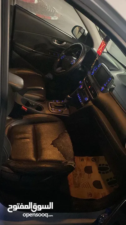 للتواصل هواندي كونا فل الفل ما عدا فتحه