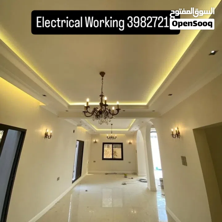 Plumber, Electrical All maintenance working good  24 hours available