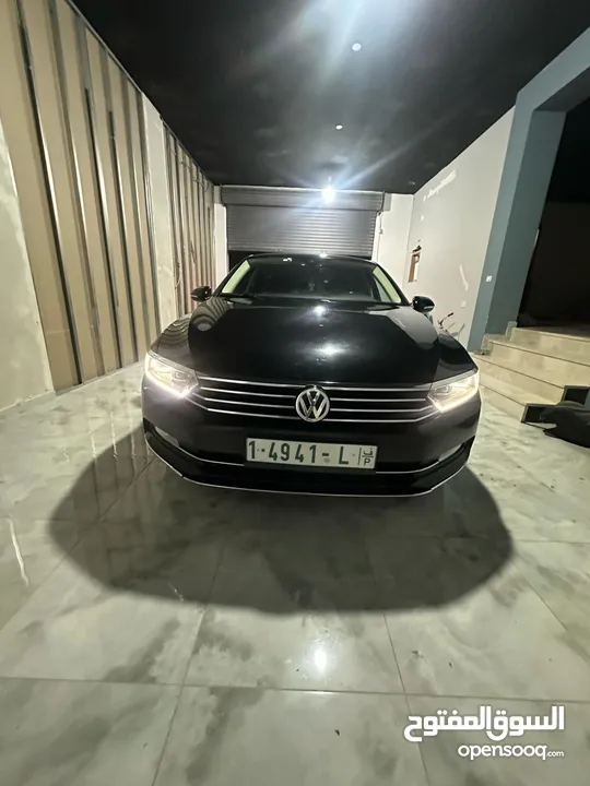 باسات كومفورت لاين للبيع المستعجل