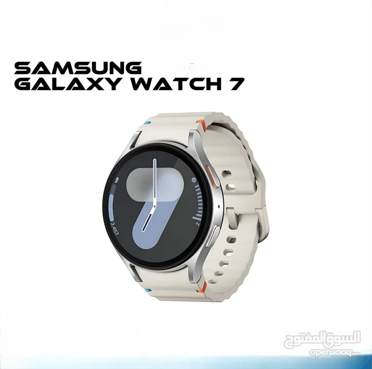 Galaxy Watch 7 44mm