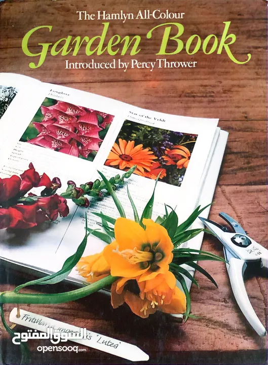 Hamlyn All-colour Garden Book