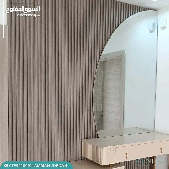 غرف نوم تفصيل بأفضل المواصفات