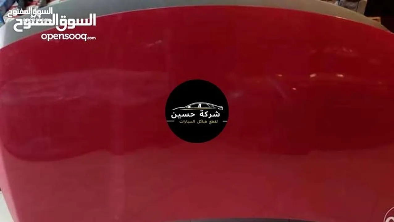 يتوفر جميع قطع بودي نيسان صني 2000 - 2024 مستعمل / جديد
