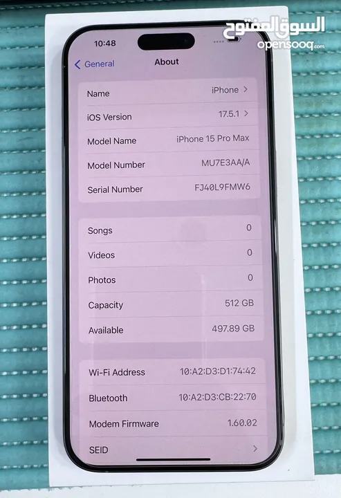 iPhone 15 Pro Max 5G 512 GB Natural Titanium Used!