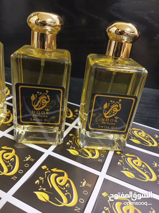 تركيب عطور سويسريه بثبات عالي