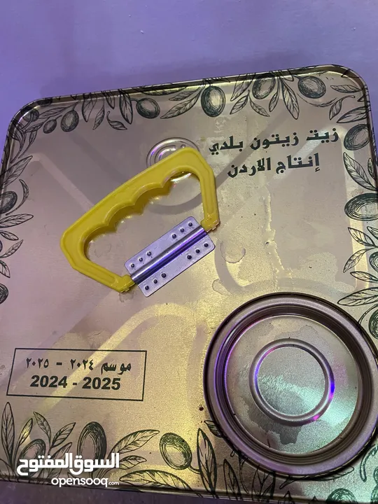 زيت زيتون بلدي نخب اول كفالة الكفاله موسم 2024/2025 من منطقة الغوير الكرك