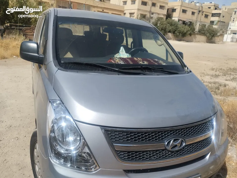 بيع سيارة h1