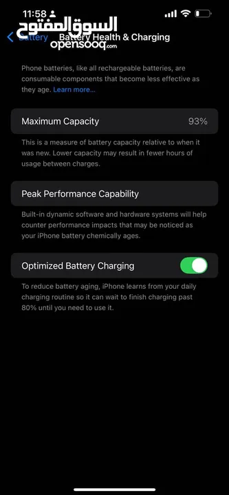 للبيع بحال الوكاله.   iPhone 13pro max  ايفون 13برو  ماكس  لون رمادي مميز  متوفر اكثر من لون