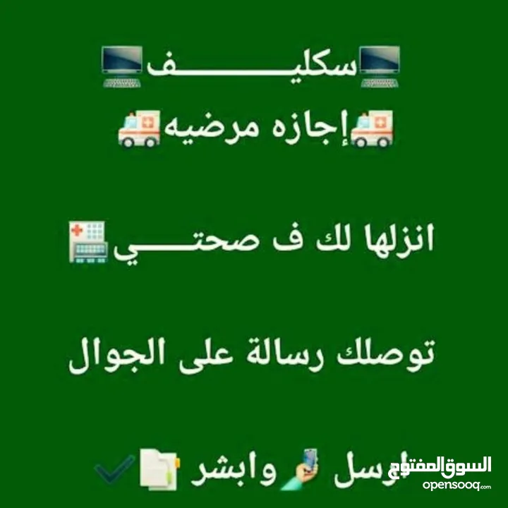 خدمات قانونيه