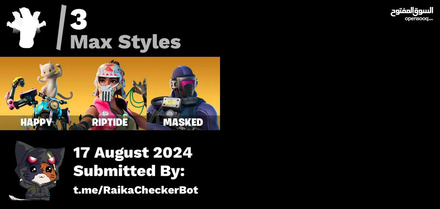 حساب فورتنايت السعر قابل  ‏للتفاوض 41 skins  Vivi Chroma Cryptic  FNCS Renegade  Omegarok  Joltara