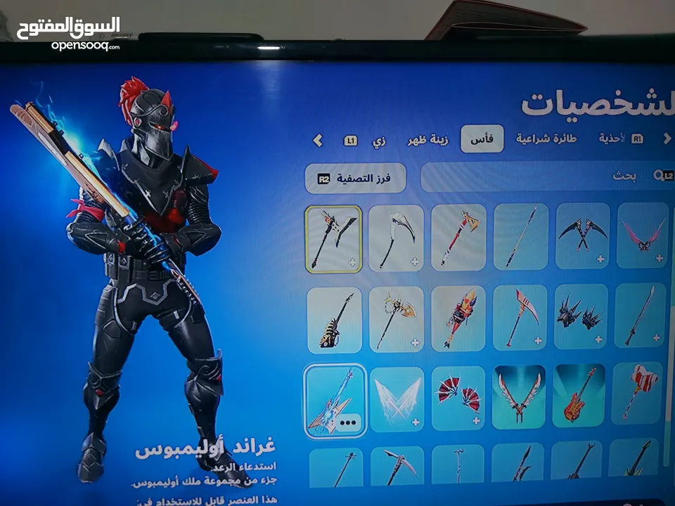 بحالة الوكالةps4 للبيع