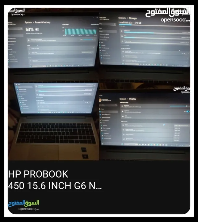 HP PROBOOK G6