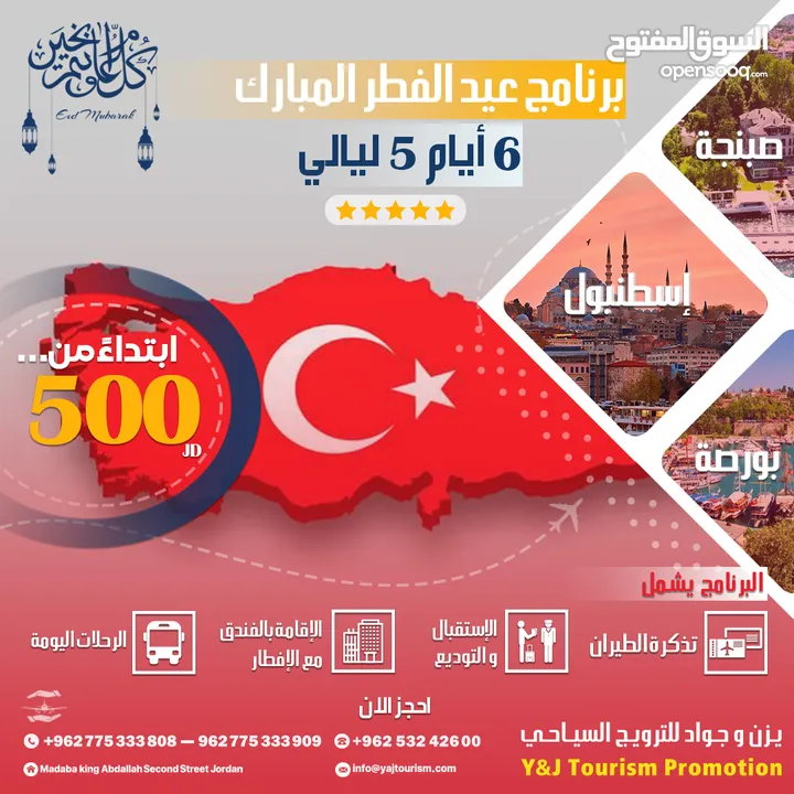تصميم شعارات logo - لوجو / هويه بصريه - بزنس كارد ـ دعوات افراح الكترونيه - بروفايل كومباني