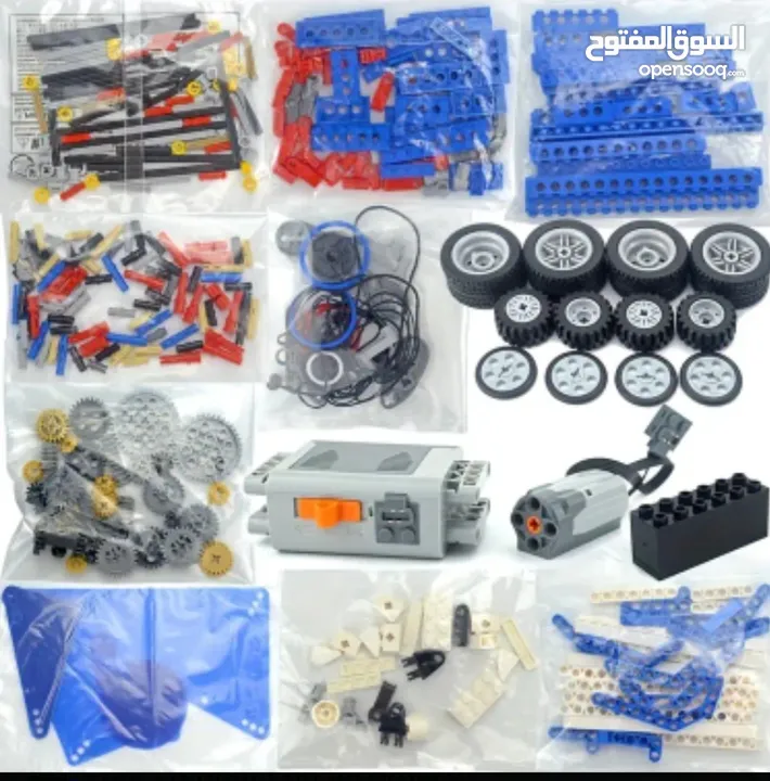 مجموعة ليغو 9686 Lego Kit