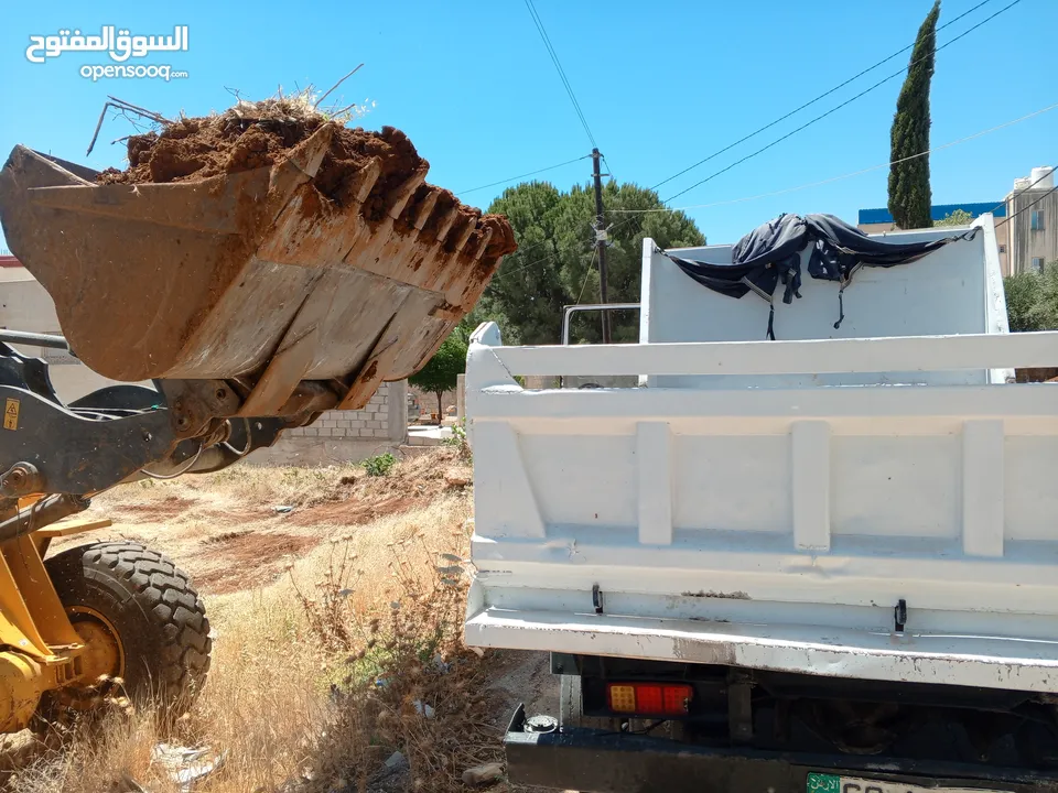 قلاب جاهز للعمل