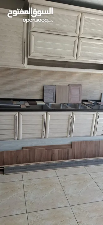 مطبخ الامنيوم
