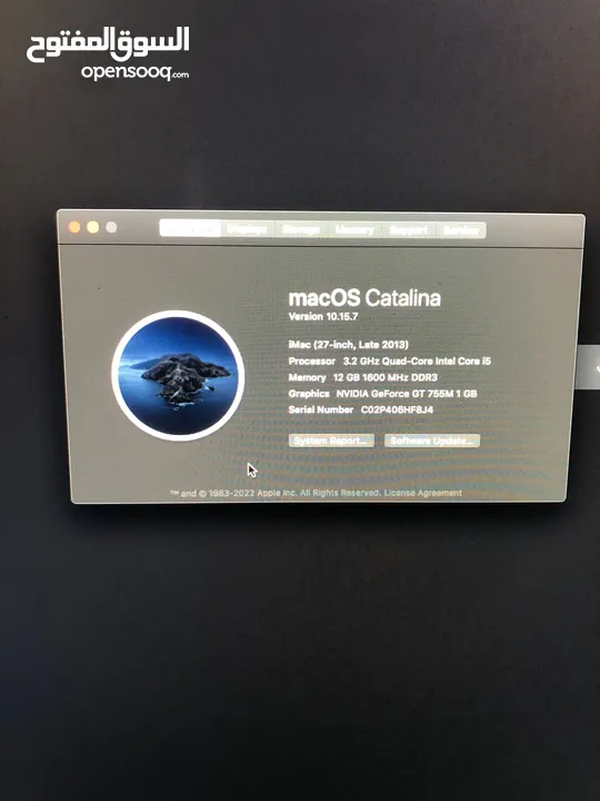 جهاز كمبيوتر imac مدمج مع شاشة أصلي من ابل