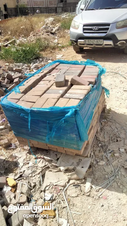 شروة بلاط أرصفة للبيع بسعر مغري
