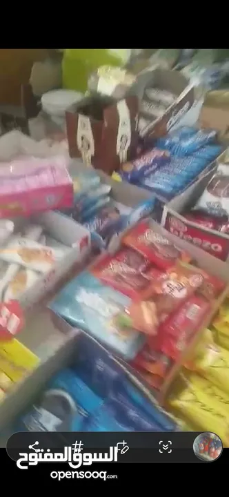مواد تموينيه