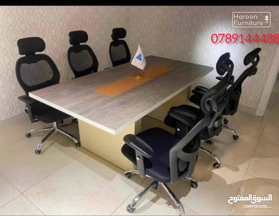 كل ما تحتاجه من اثاث مكتبي متوفر لدينا فقط نتميز دائما بالجديد  كل الي عليك تبعتلنا مسج وراح نتواصل