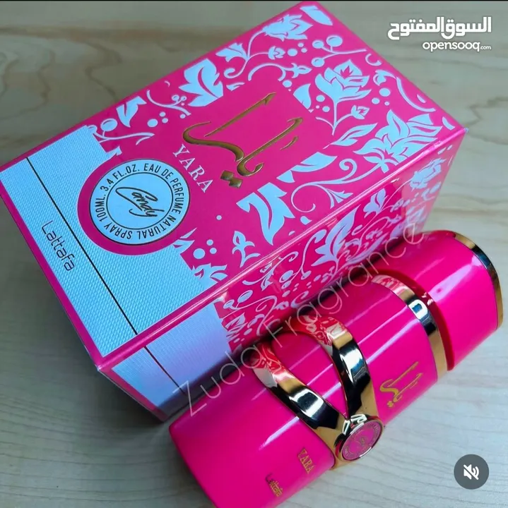 عطر يارا كاندي احدث اصدار من عطور يارا عطر زاهري فواكه جورماند النساء  قلب العطر الحلوي..