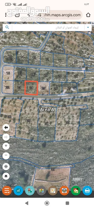 قطعة أرض مميزة في مزارع النوباني