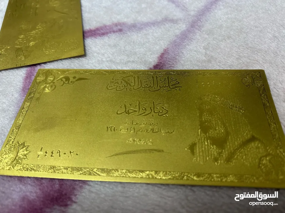 ليرات ذهب او ورق ذهب
