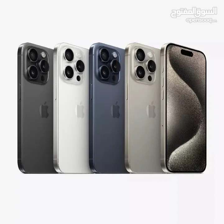 ايفون 15 برو ماكس 256 جيجا جديد كفالة الشرق الاوسط جميع الالوان // iPhone 15 Pro MaX