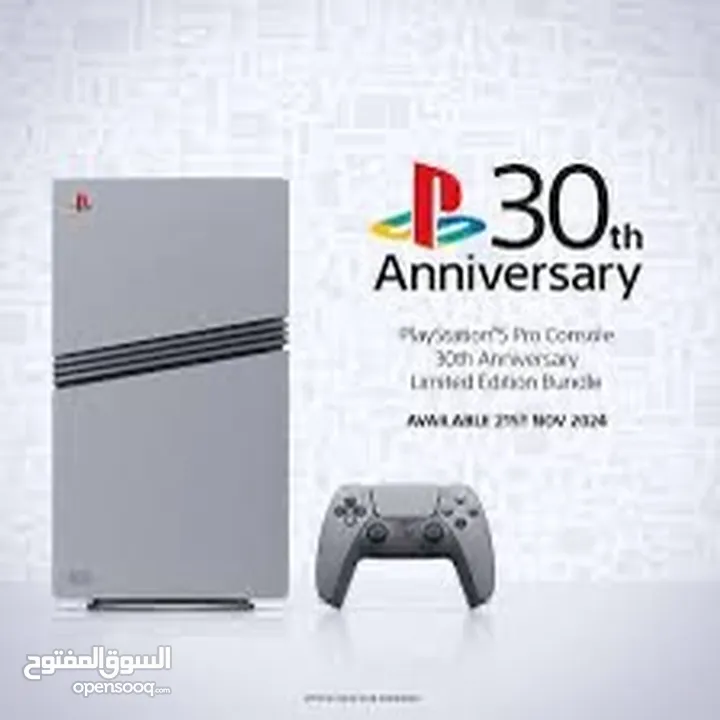 Play station 5