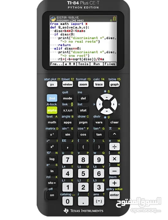 Ti-84 plus ce (python)