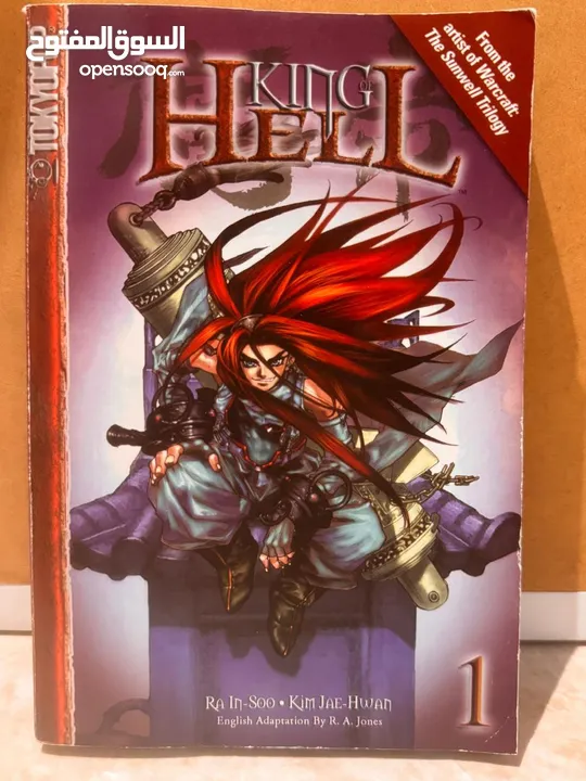 اصدارات من المانغا اليابانيه المميزه جدا والنادرة،   Unique and Limit Manga Collections For Sale