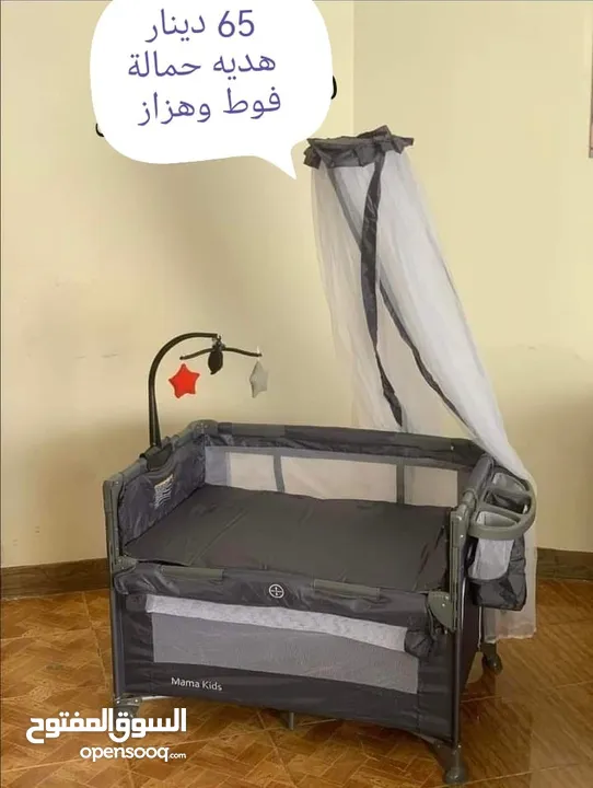 سرير بيبي مواصفات أمريكيه  ماركة Mama kids