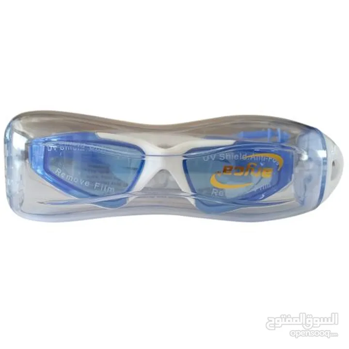 نظارة سباحة اريكا الملونة